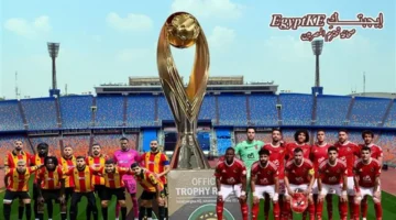 ضبط تردد قناة أون تايم سبورتس الأرضية لمتابعة مباراة الأهلي والترجي المرتقبة